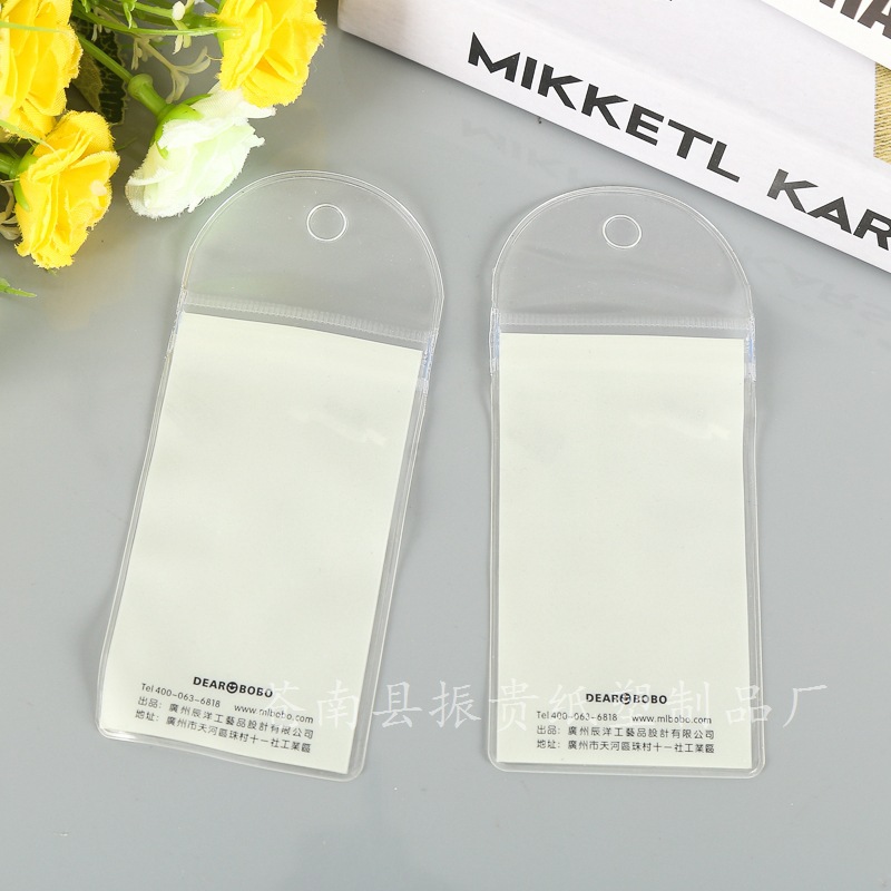 厂家批发塑料PVC包装袋透明磨砂拉链自封袋可挂式通用袋子定 做