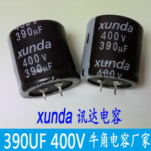 400v/390ufţ�����ȫ�������������N�w�e�ߴ���b��С 105��