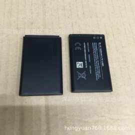 适用诺基亚BL-5C 手机锂电池