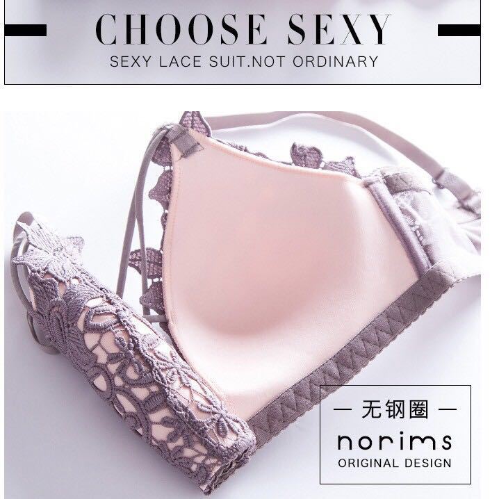 Soutiens-gorge en Mélange de coton - Ref 3369702 Image 4