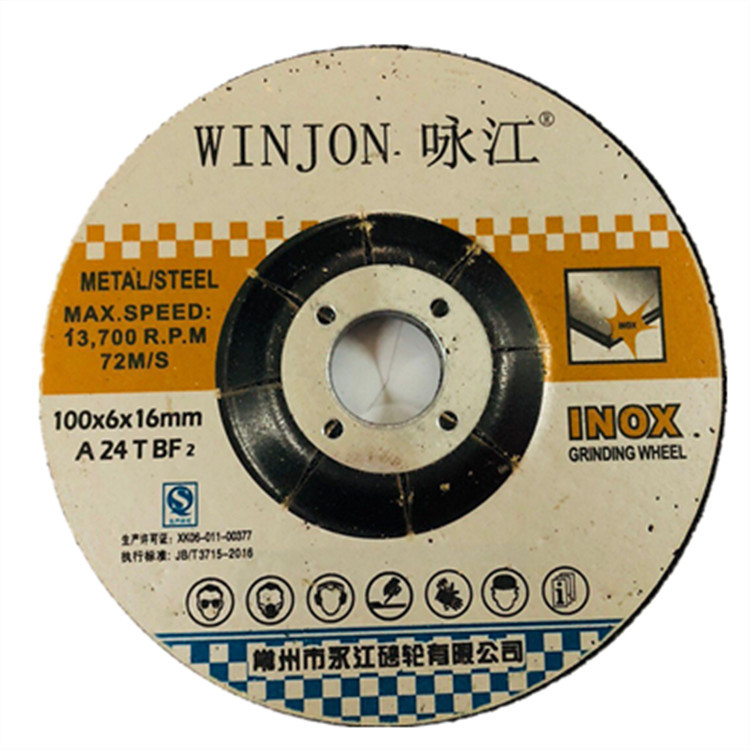 86CCBDC1AEE752B53100950EC691B9