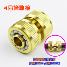 4��/6���~���a��ˮ�����^���ˮ��ܛ�ܽ��^���L���ޏͽӈ@�ֹ���