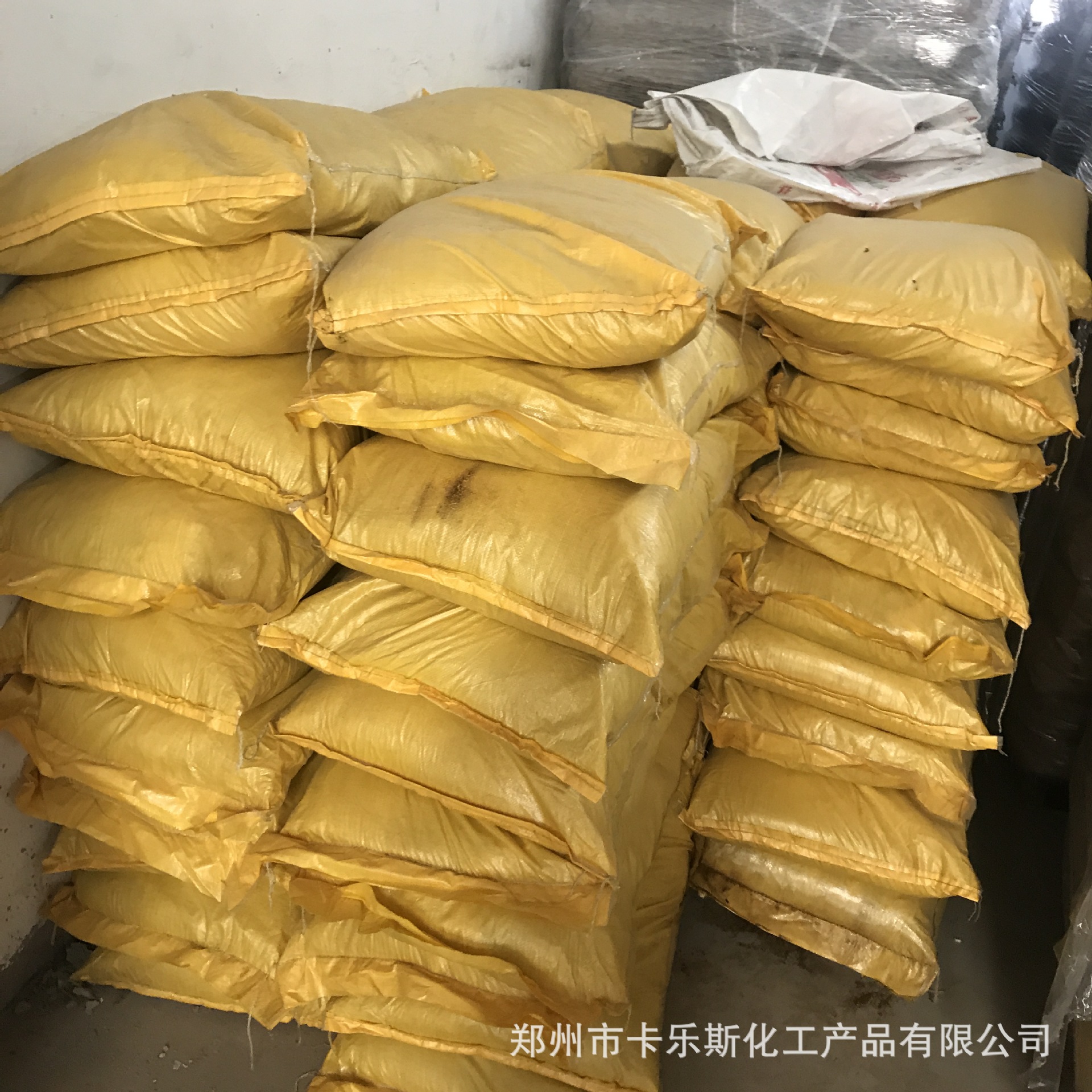 供应直接染料  直接耐晒嫩黄 直接黄 直接耐晒黄5GL