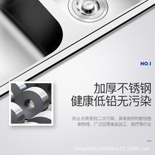 ���l�Ӻ�๦��sus304���P�ˮ�����ێ�����Ͱ���܏N��ϴ�����ײ�