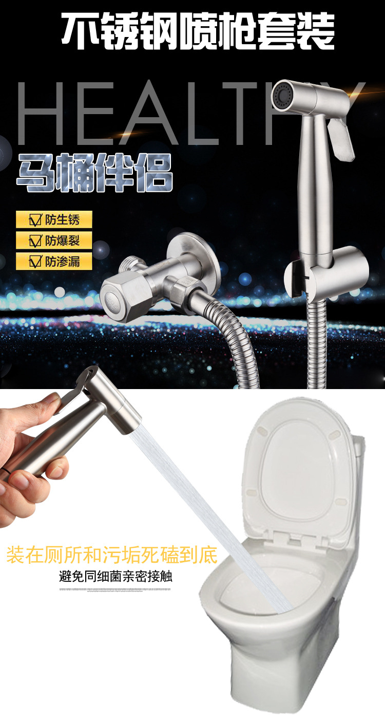 Description Picture 2 of itemHandheld Toilet Bidet Faucet Sprayer Toilet Hand Spray Stainless Steel Bidet Spray Set Kitchen Bathroom Toilet Bidet Spray G1/2