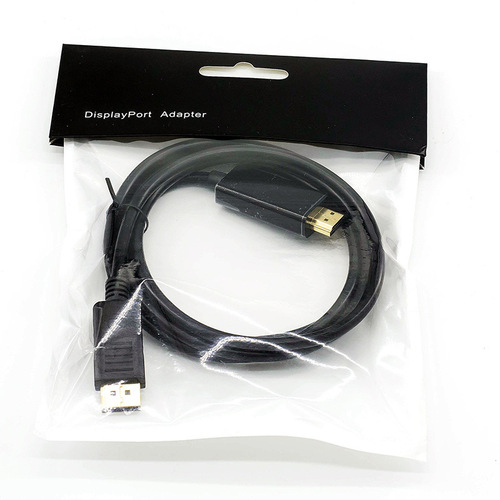 DP转HDMI线 1.8米 DP TO HDMI 1.8M雷电转HDMI线