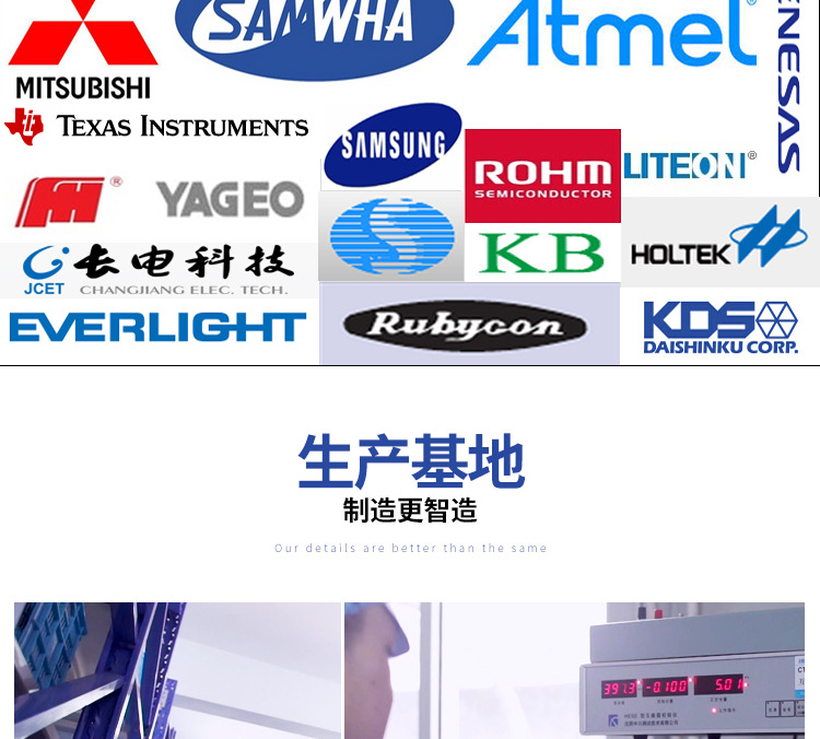 详情该_12.jpg
