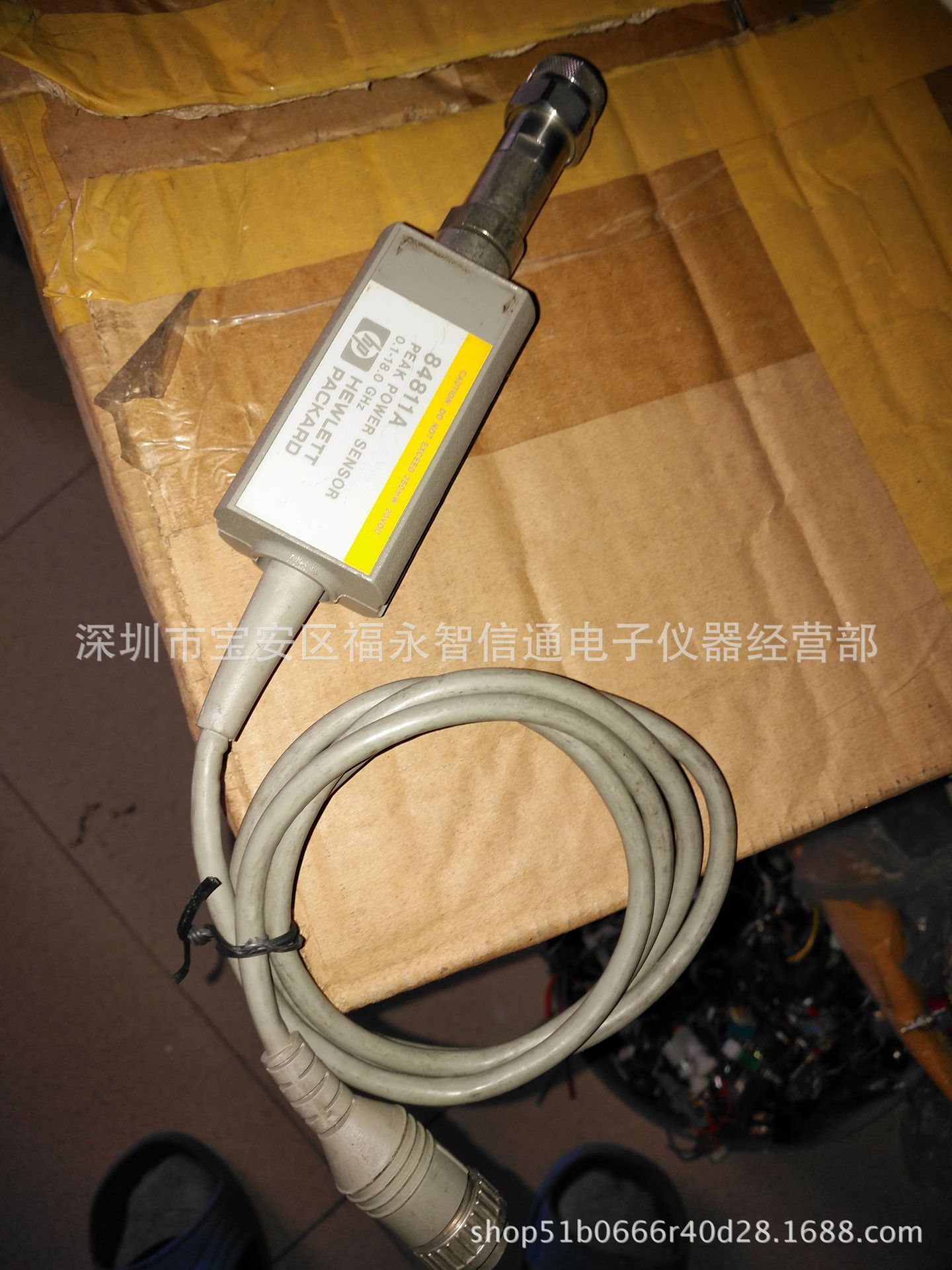 高价回收HP84811A功率计探头，惠普HP84811A