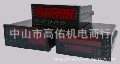 台湾贺欣 HOHSING H.S. RB40-520 RB20-520   RB60-520