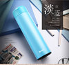 304 stainless steel business insulation cup vacuum vehicle logo engraved water cup one piece