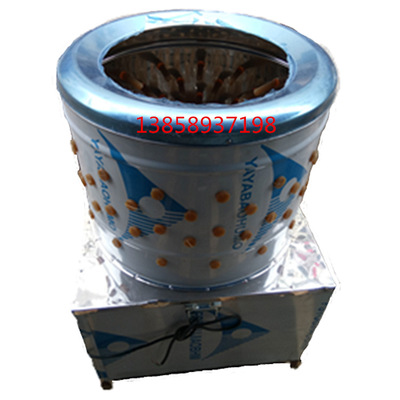 不锈钢电动家禽脱毛机50/55/60/65型自动拔毛机鸡鸭鹅兔狗打毛机