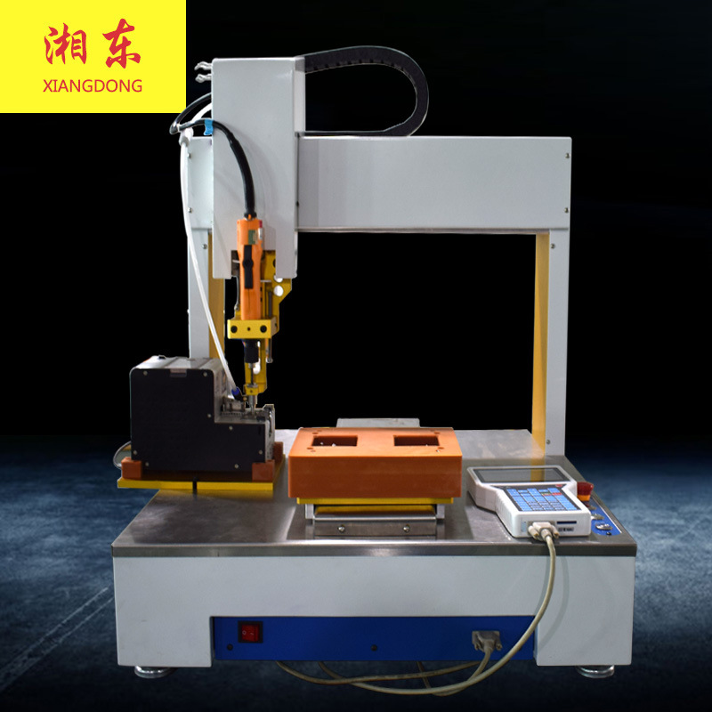 三轴全自动高速螺丝机 高速自动化螺丝机传感器厂家低价螺丝机