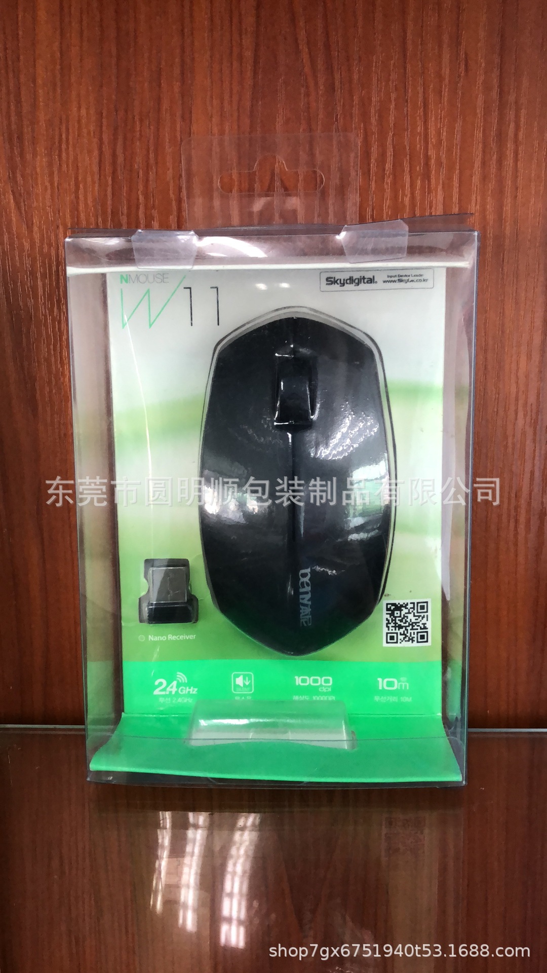 D4243415999152977579EC83056D0C