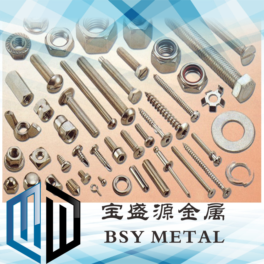 供应高质量各种型号钛标准件 宝鸡厂家直供  诚信经营