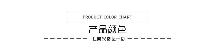 产品详情页模板_07.jpg
