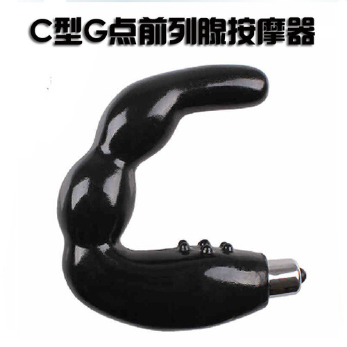 Fanara men's prostate massage G-spot masturbator, back chamber vibration adult sex toy wholesale