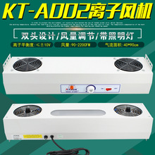 KT-A002xLCҒʽp^oIȥoO佻L