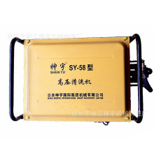 ����߉���ϴ�Cϴ܇�ô�����5558�����ù����Bֳ���~늙Cϴ܇����