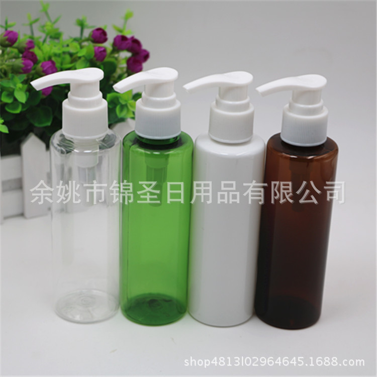 150ml平肩塑料瓶配L09乳液按压泵头 洗发水沐浴露分装空瓶子
