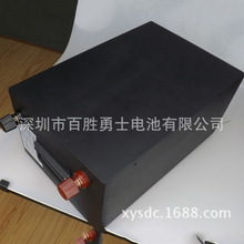 供應72V100AH，72V80AH動力鐵鋰電池組，電動車鋰電池組