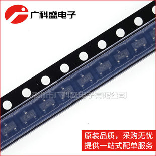 ȫ��ԭ�b 2SC3326-B SOT23 �zӡCCB NPN���w�� 0.3A 20V