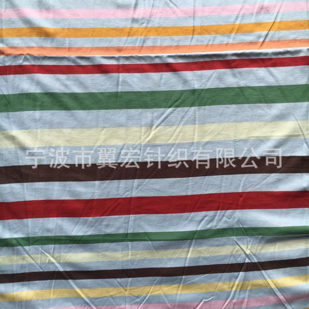 大循环 针织大循环  八色大循环 多色大循环