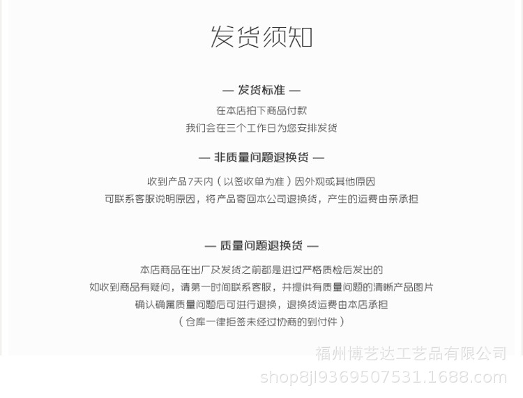 金色复古挂钟_15.jpg