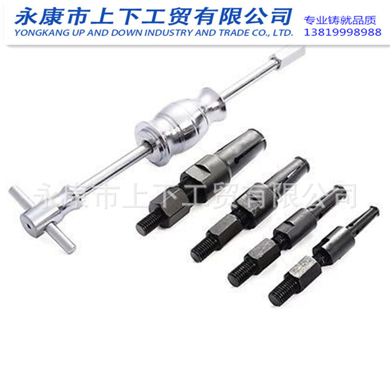 工厂直销批发5件套内孔轴承拉码 内轴承拉马汽修轴承拆卸工具