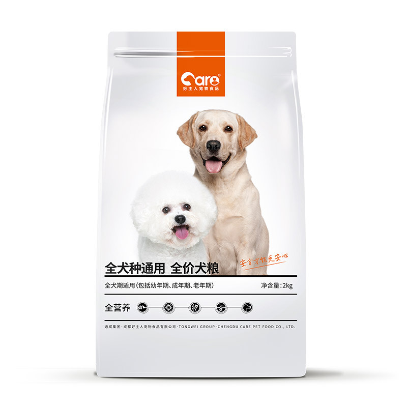 好主人泰迪博美柯基土狗5小狗幼犬成犬10大型小型犬通用型狗糧4斤