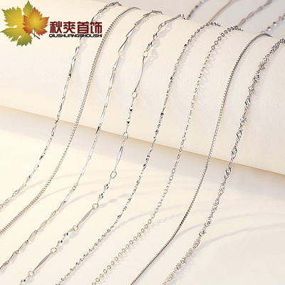 通体s925纯银项链女蛇骨瓜子元宝水波盒子链闪O十字链条厂家批发|ms
