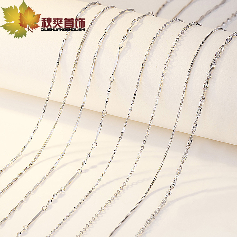 通体s925纯银项链女蛇骨瓜子元宝水波盒子链闪O十字链条厂家批发|ms