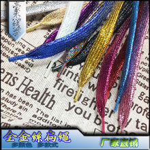 �S��ֱ�N ������ɫ����Ь�� ��z���K �W���y�z�����eЬ��