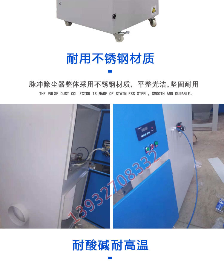 滤筒除尘器_07
