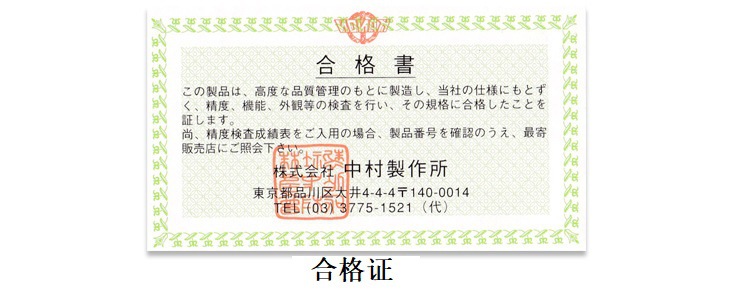 5392367717_147952247