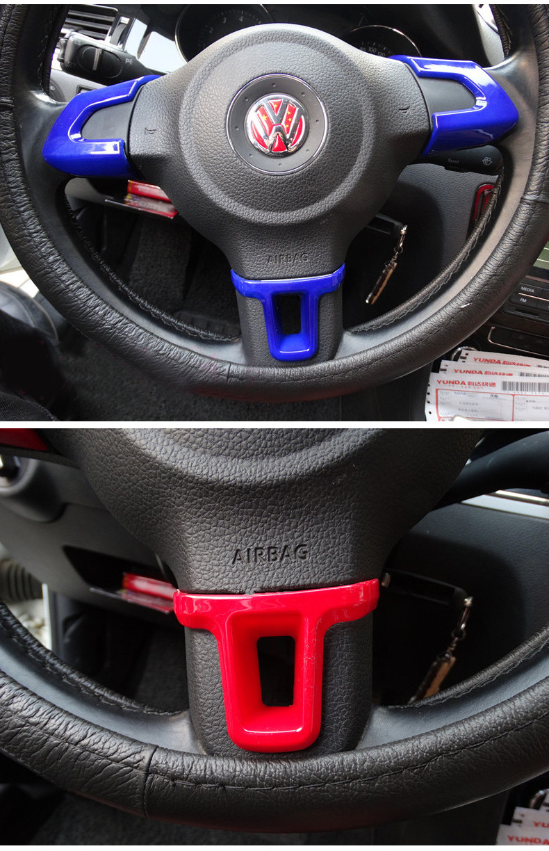 彩色方向盘亮片_04.jpg