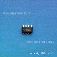 SM2212E SM2212EA LEDoڟϴcԴ{ԴоƬ