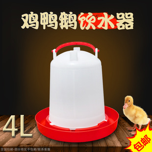�u���Ԅ��ˮ�� ��ˤ�����B���ˮ�� �Ӻ�4l�ˮͰ�B�u�ˮ��ˮ��