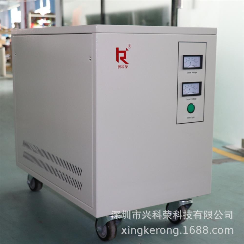 厂家直销380V变220V三相干式自耦变压器SG-60KVA功率电压可定制