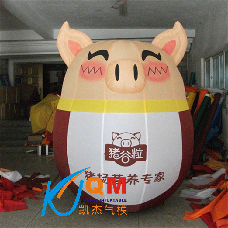 充气卡通猪气模 猪年充气吉祥物模型 小猪黑猪气模卡通 广告装饰