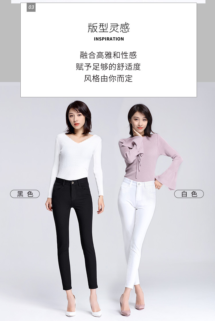 CAYQ0041FB详情页_06.jpg