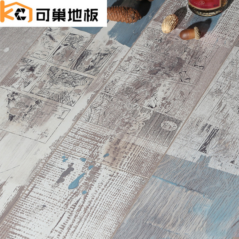 可巢強化複合地板 複古個性美式漫畫 塗鴉舊漆廠家批發 質量保障
