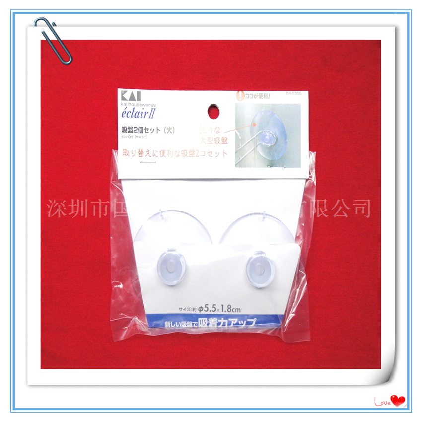 供应全新料吸盘挂钩 挂钩吸盘 无痕挂钩全新材料