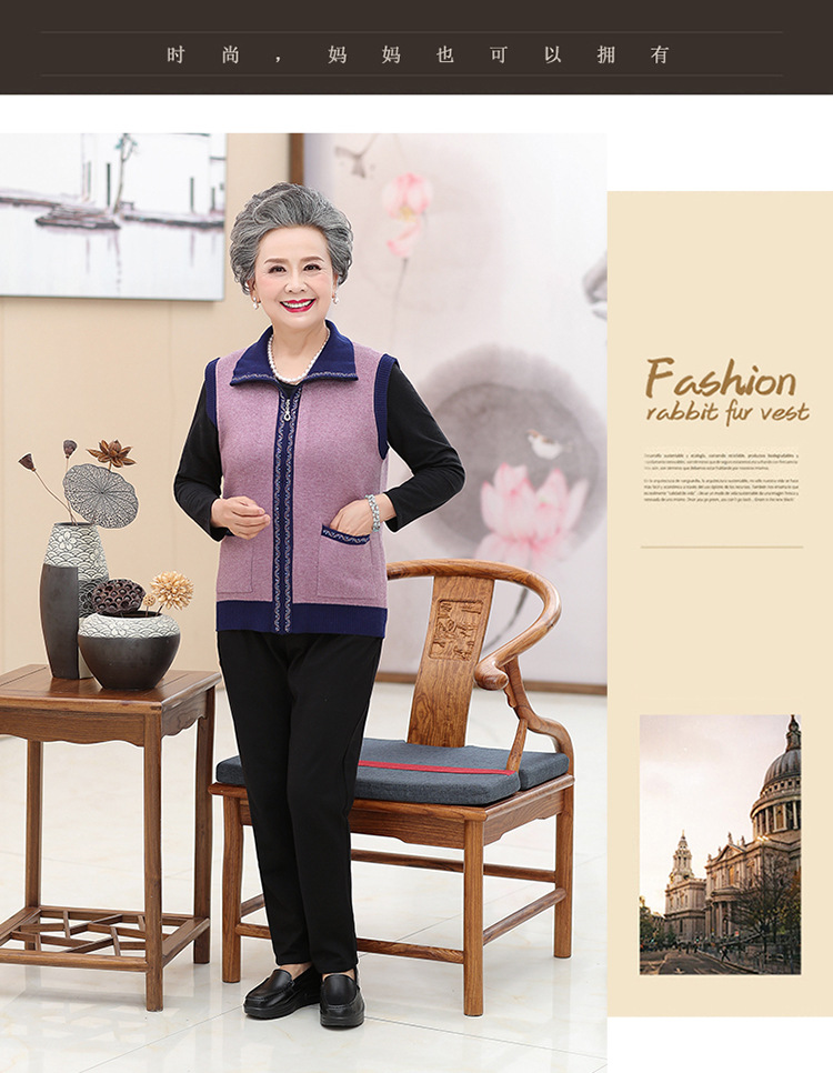 Gilet femme MOUTON ROUGE en Tricot - Ref 3317911 Image 9