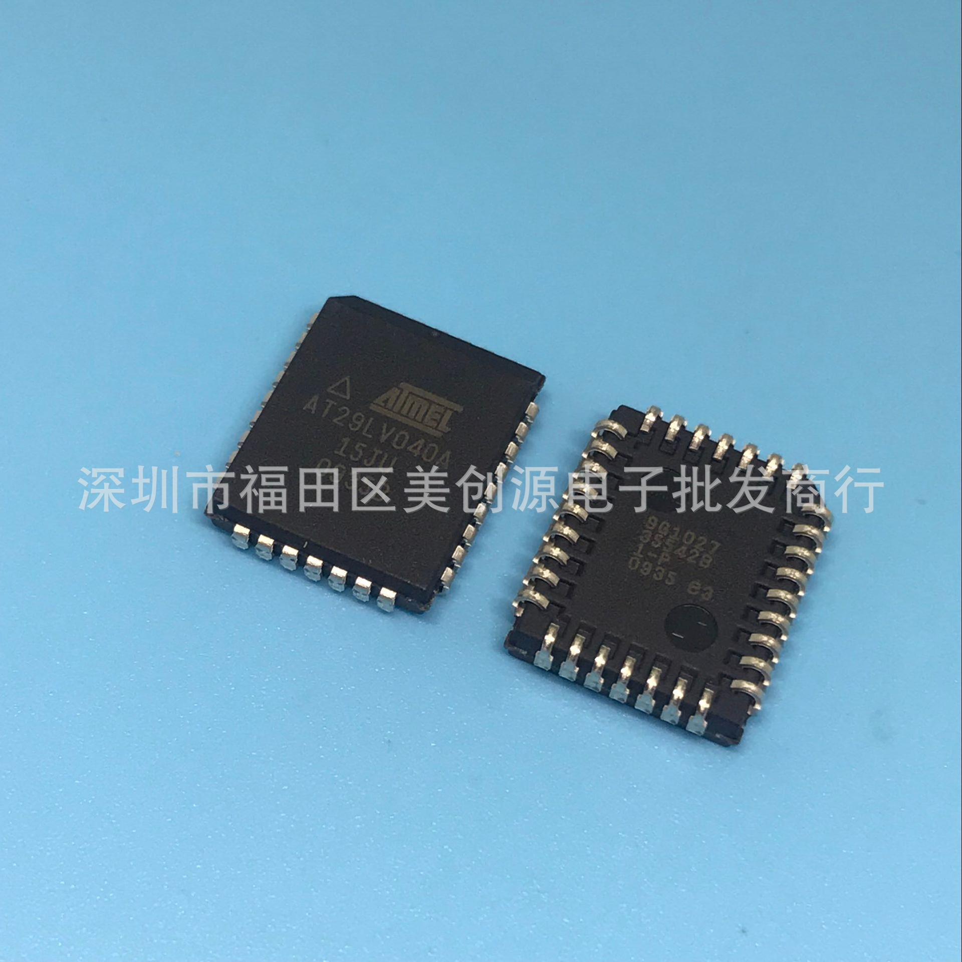 进口原装芯片ATMEL AT29LV040A-15JU 存储器 现货供应 可直拍