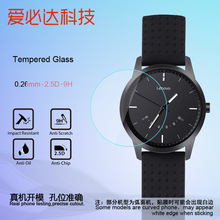 mWatch9ֱ䓻ĤLenovo Watch 9\ֱ䓻Ĥ