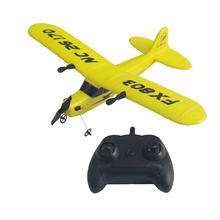 2.4G遙控滑翔機FX HL-803泡沫滑翔機EPP固定翼遙控飛機 航模玩具