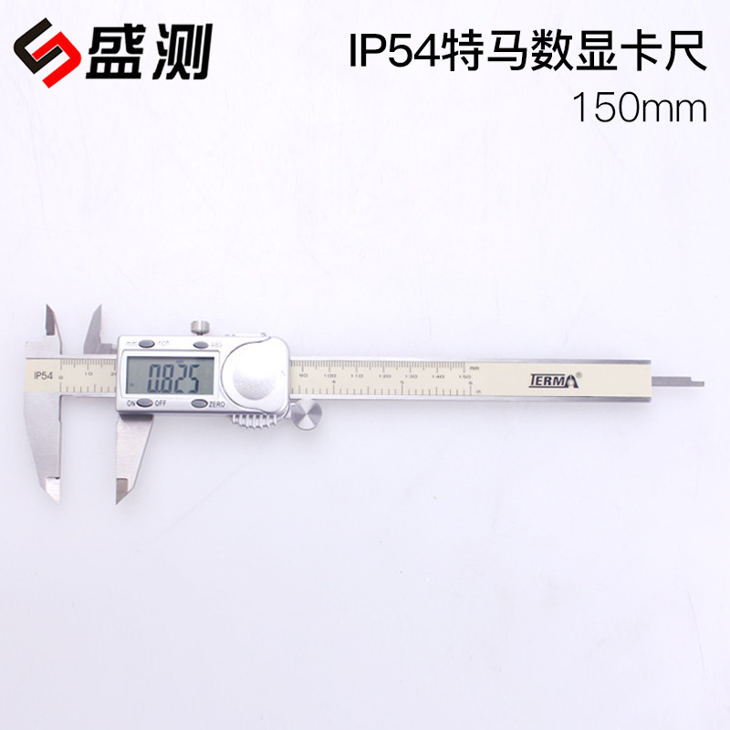 工业微米防尘水深度测量 0-150mm/0.005 数字显示游标卡尺