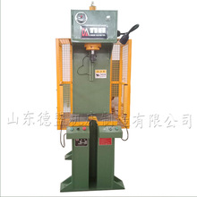 Y32-5T单臂液压机 单柱油压机价格 枣庄快速双缸液压机生产厂家