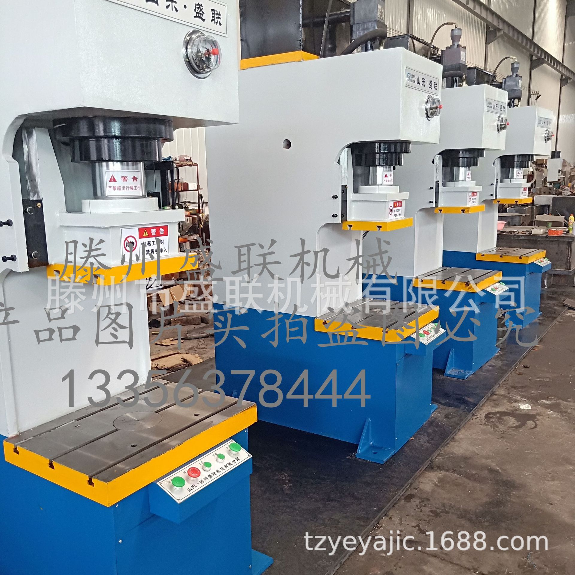 快速100吨液压机冲床 钢板冲孔液压机 C型液压