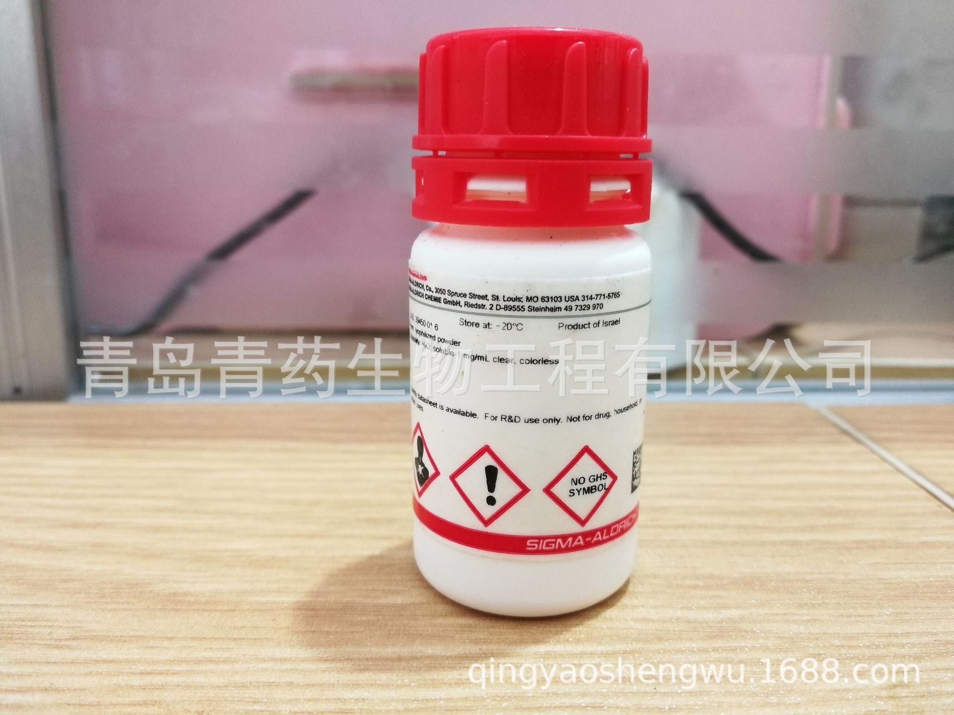 SIGMAԭװ����øK��Դ���ֲ��ϰ�ɫ�����CAS: 39450-01-6 P6556